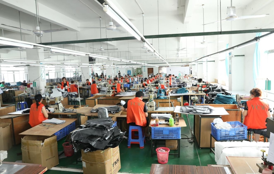Shenzhen Yu Chuang Wei Industrial Co., Ltd.