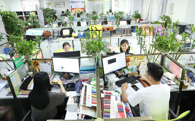 Shenzhen Yu Chuang Wei Industrial Co., Ltd.