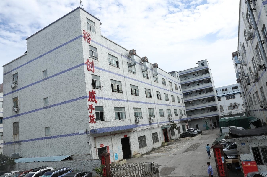 Shenzhen Yu Chuang Wei Industrial Co., Ltd.