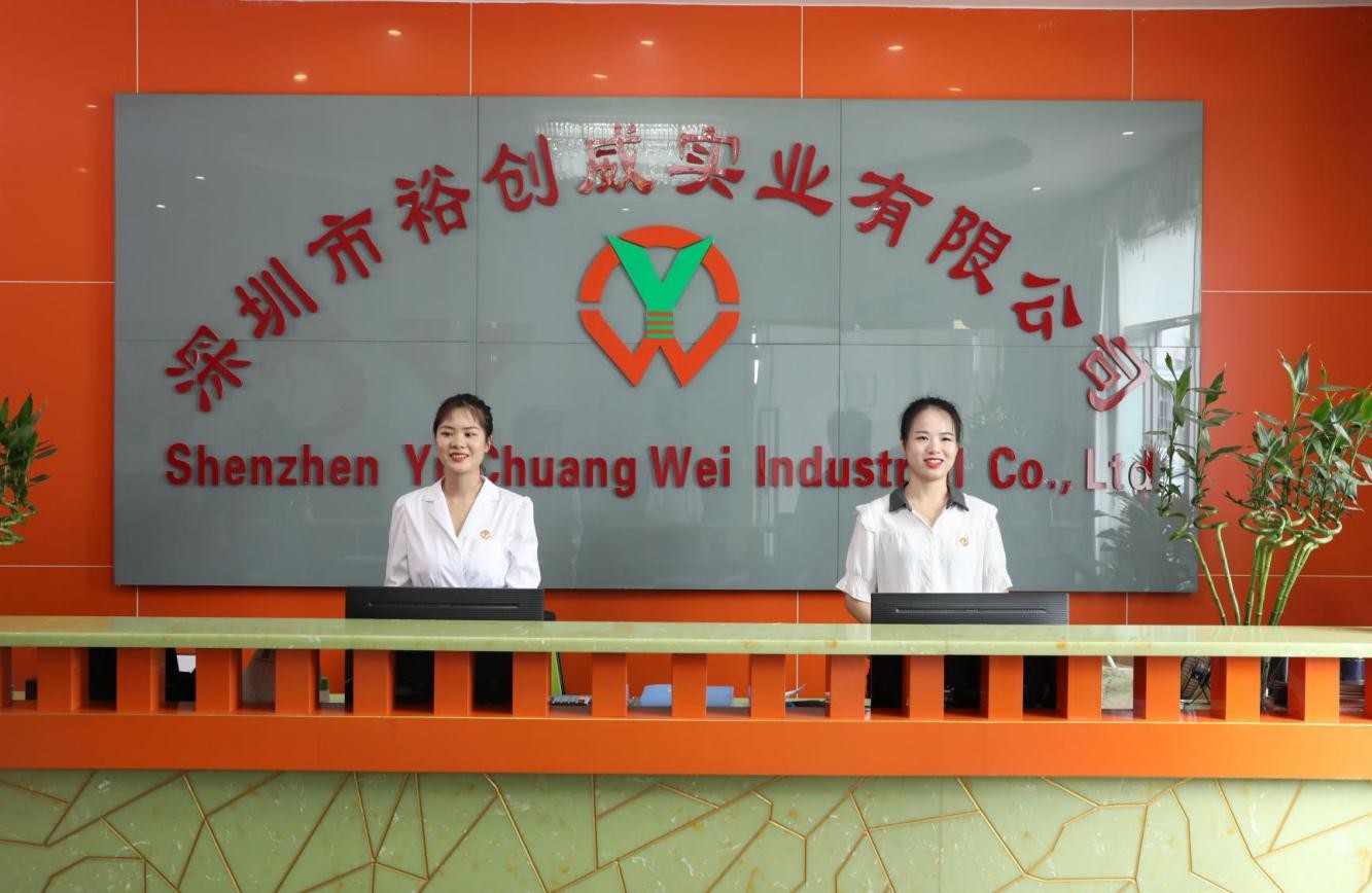 Shenzhen Yu Chuang Wei Industrial Co., Ltd.